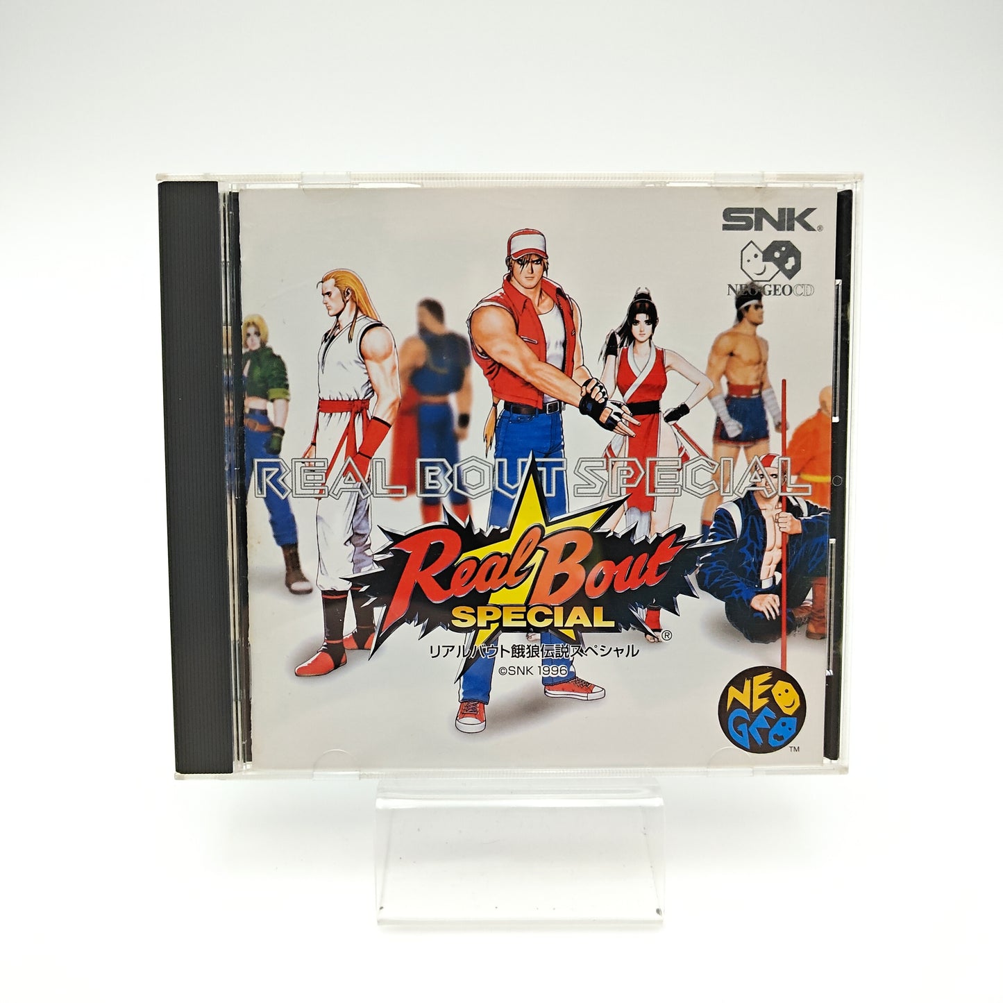 Real Bout Special - Neo Geo CD