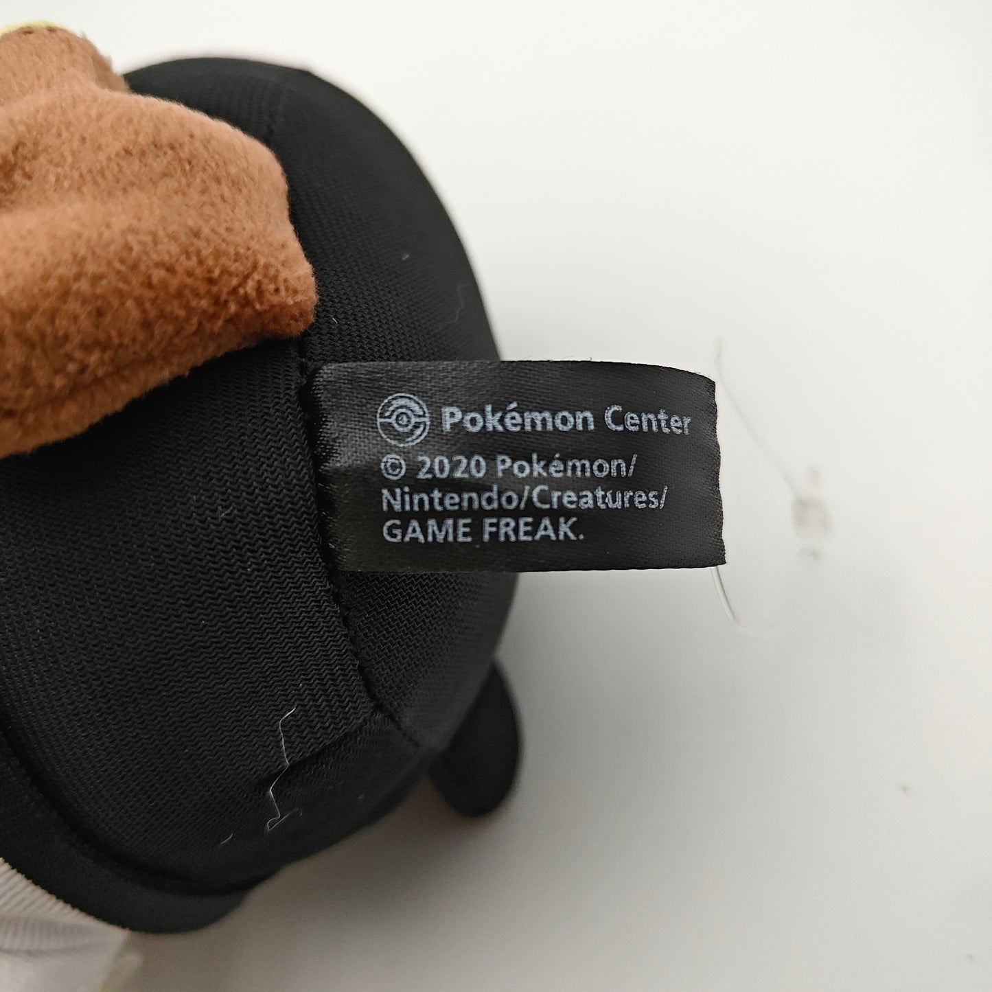 Peluche Pikachu Pilote Haneda Airport - Exclusivité Pokémon Center