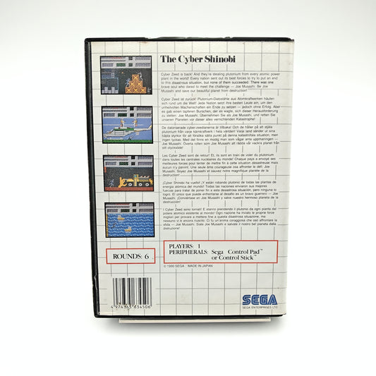 The cyber Shinobi - Master System