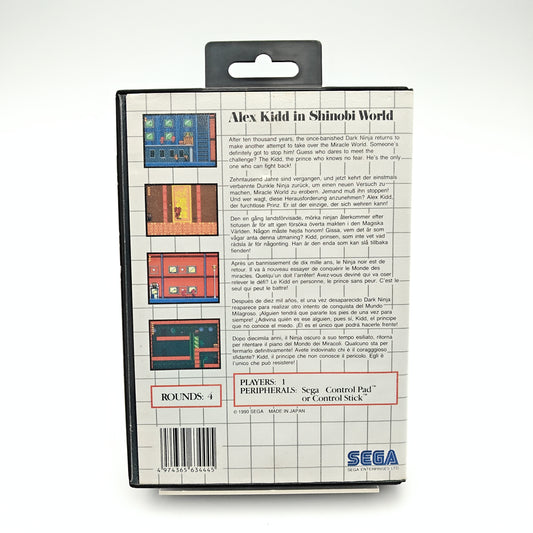 Alex Kidd in Shinobi World - Master System