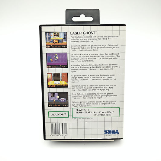 Laser Ghost - Master System