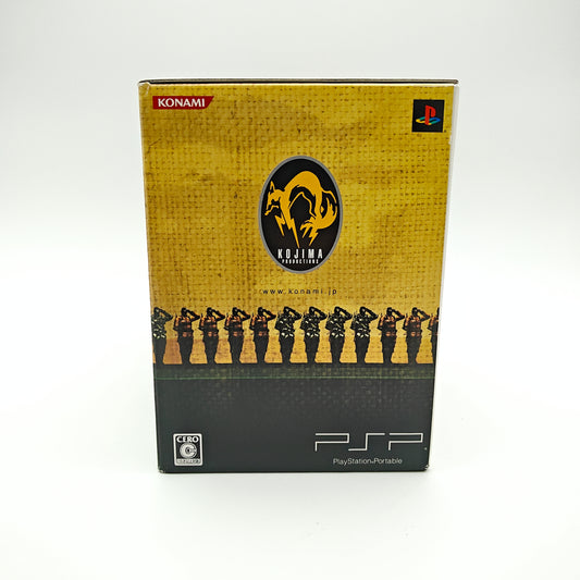 Playstation Portable Metal Gear Solid Portable Ops Premium Pack