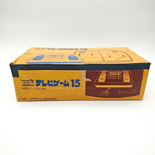 Nintendo Color TV-Game 15