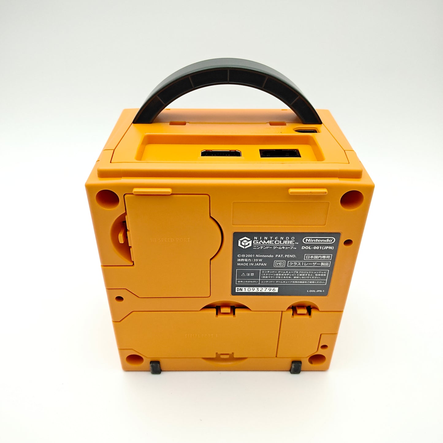 Nintendo GameCube Orange (JAP)