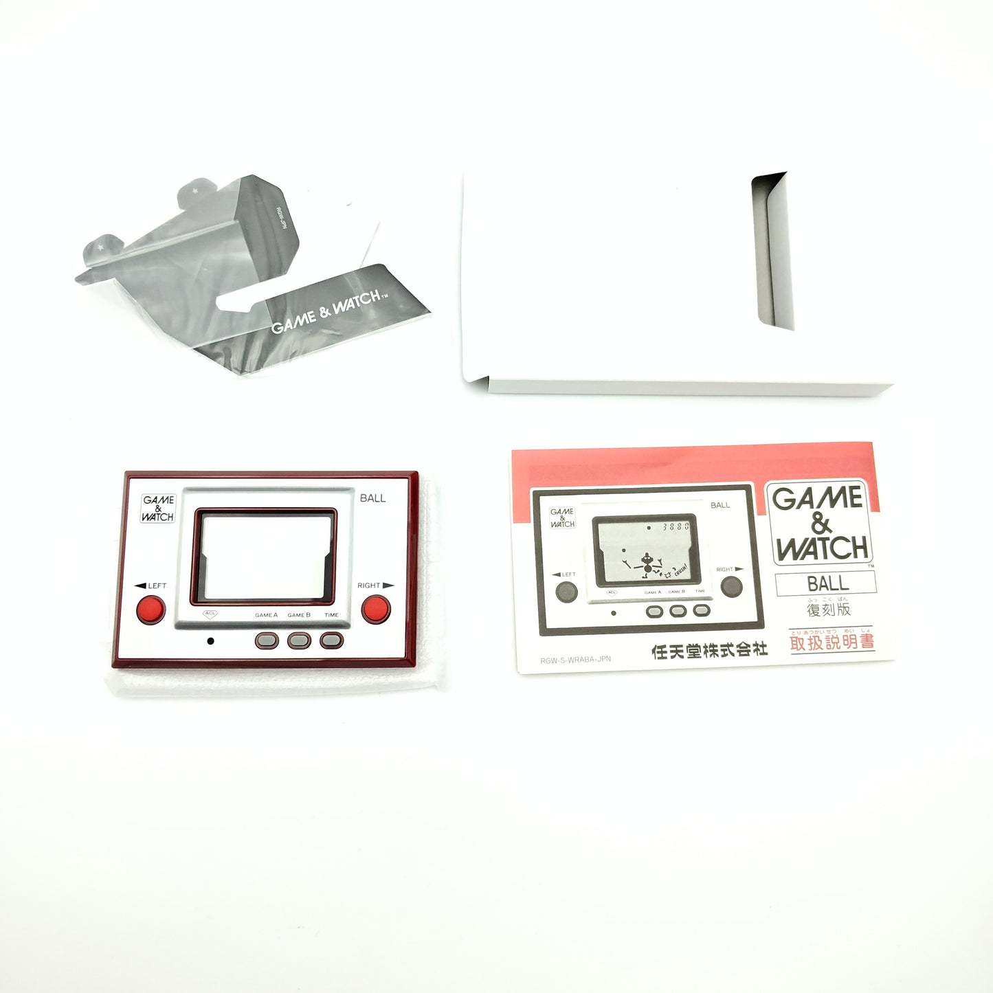 Game & Watch Ball (édition Club Nintendo)