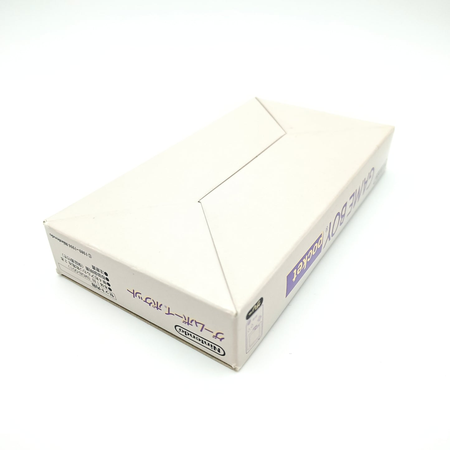 Nintendo Game Boy Pocket Grise (édition japonaise)