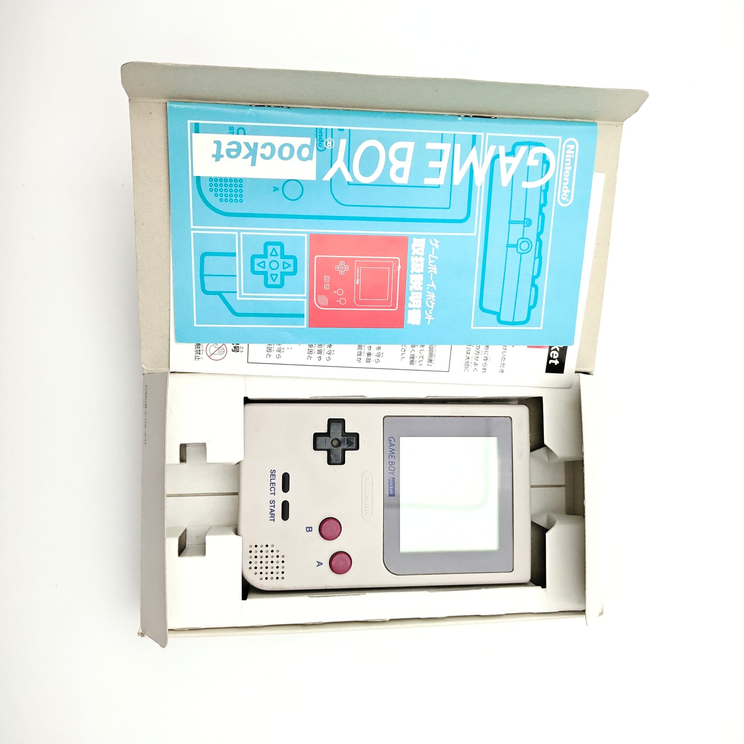 Nintendo Game Boy Pocket Grise (édition japonaise)