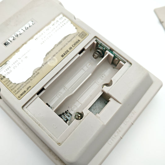 Nintendo Game Boy Pocket Grise (édition japonaise)