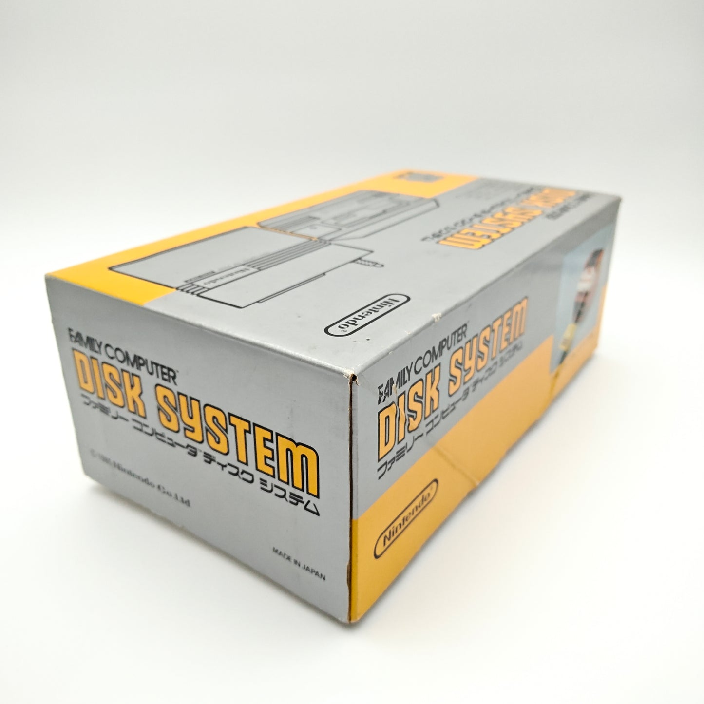 Nintendo Disk System