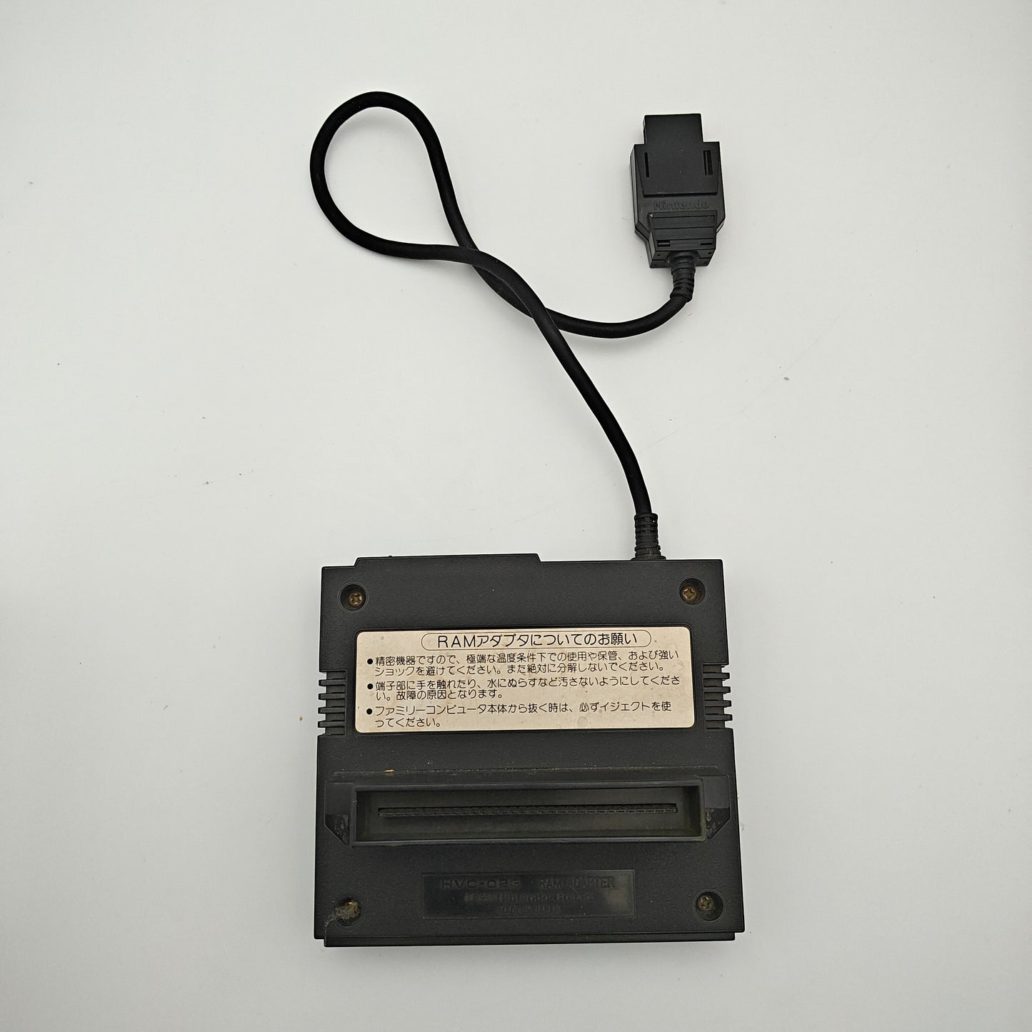 Nintendo Disk System