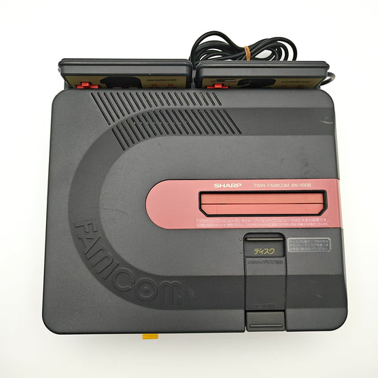 Sharp Famicom Twin