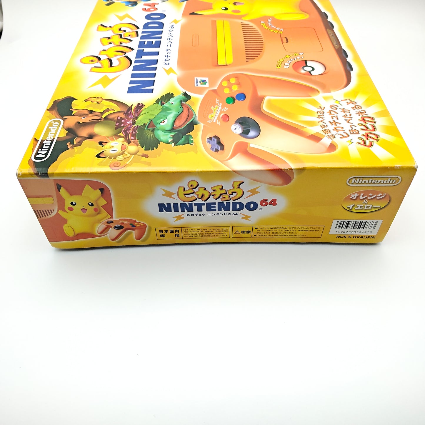 Nintendo 64 Édition Pikachu Orange