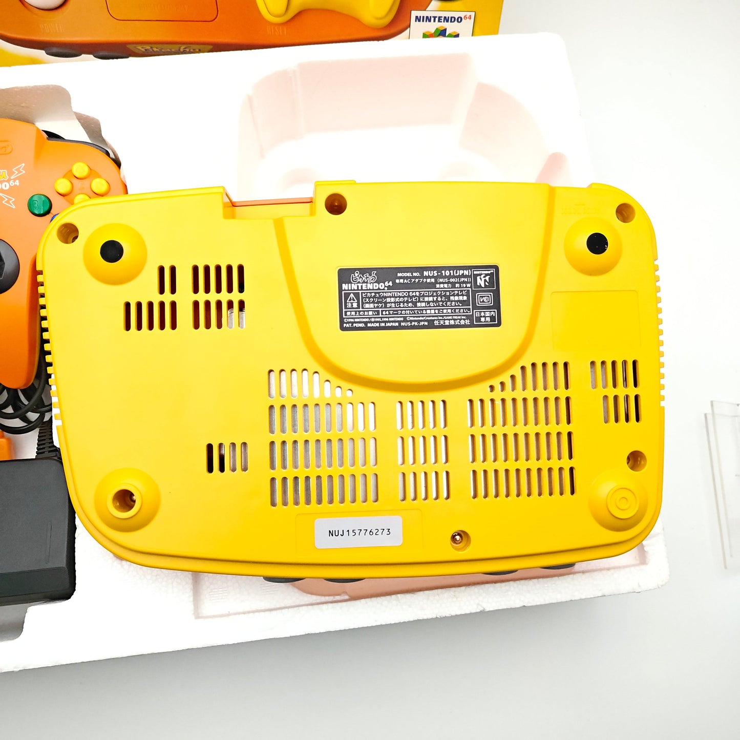 Nintendo 64 Édition Pikachu Orange