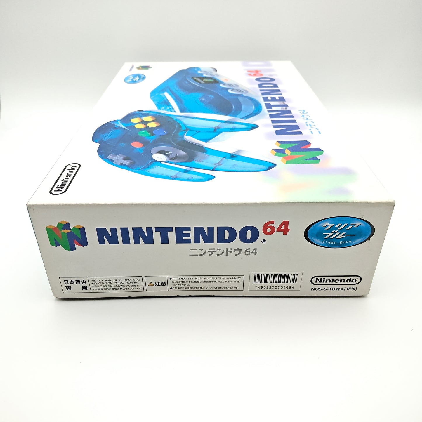 Nintendo 64 Clear Blue (édition japonaise)