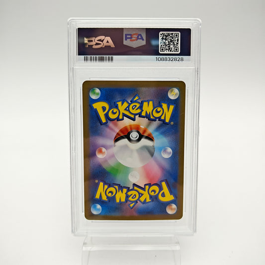 Groudon AR (SV3a - 069/062) - PSA 10