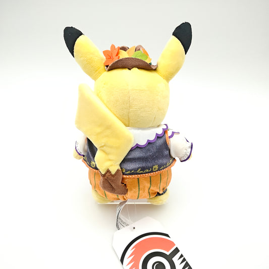 Peluche Pikachu Halloween - Exclusivité Pokémon Center