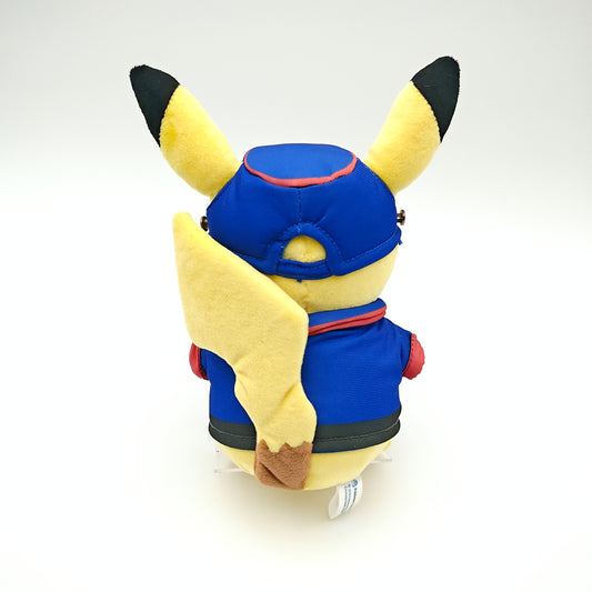 Peluche Pikachu Uniforme - Exclusivité Pokémon Center