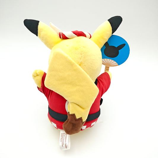 Peluche Pikachu Omatsuri - Exclusivité Pokémon Center