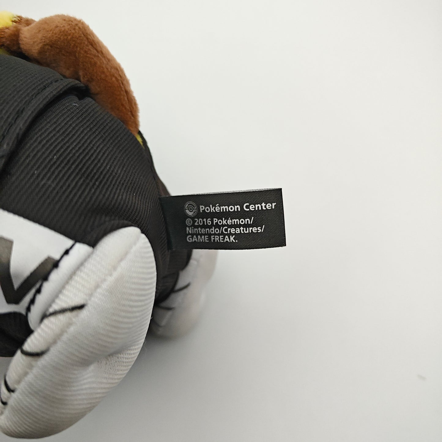 Peluche Pikachu Ninja - Exclusivité Pokémon Center