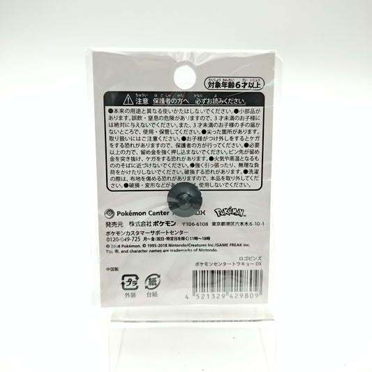 Pin's / Badge - Pokémon Center Tokyo DX
