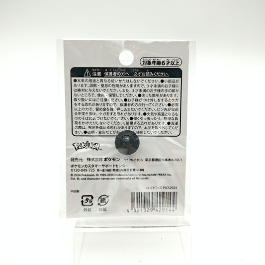 Pin's / Badge - Pokémon JAPAN CHAMPIONSHIPS 2024