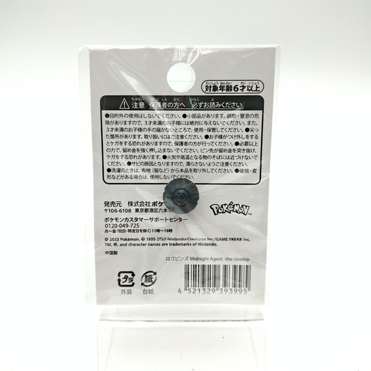 Pin's / Badge - Pokémon Center MIDNIGHT AGENT