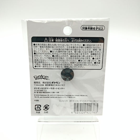 Pin's / Badge - Pokémon Center Skytree Town