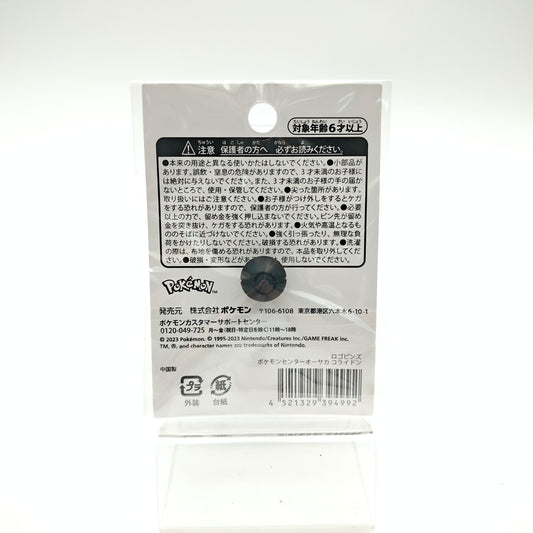Pin's / Badge - Pokémon Center Osaka