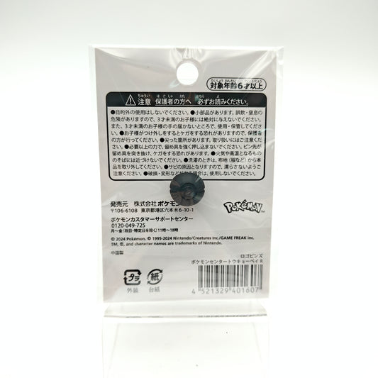 Pin's / Badge - Pokémon Center Tokyo-Bay