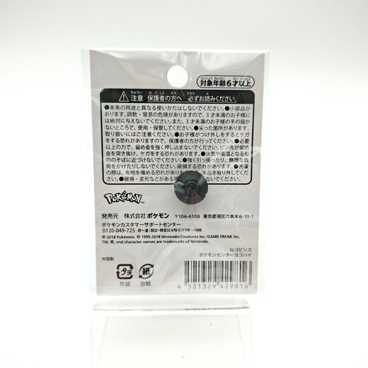 Pin's / Badge - Pokémon Center Yokohama