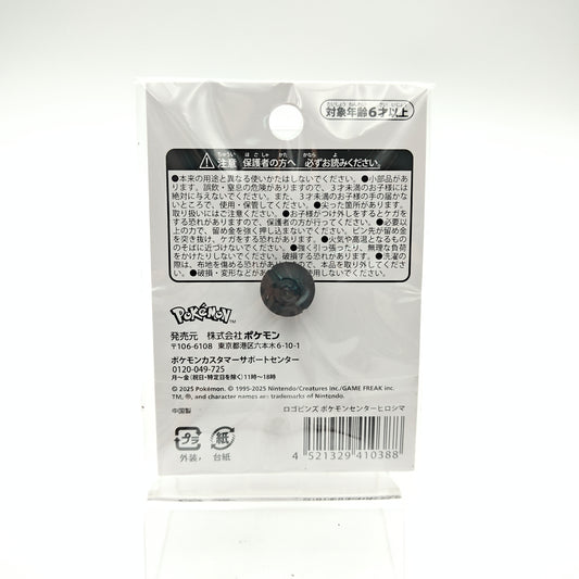 Pin's / Badge - Pokémon Center Hiroshima