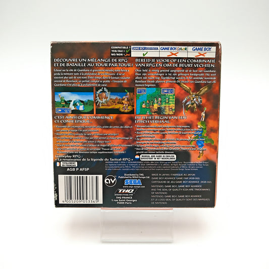 Shining Force - Gameboy Advance