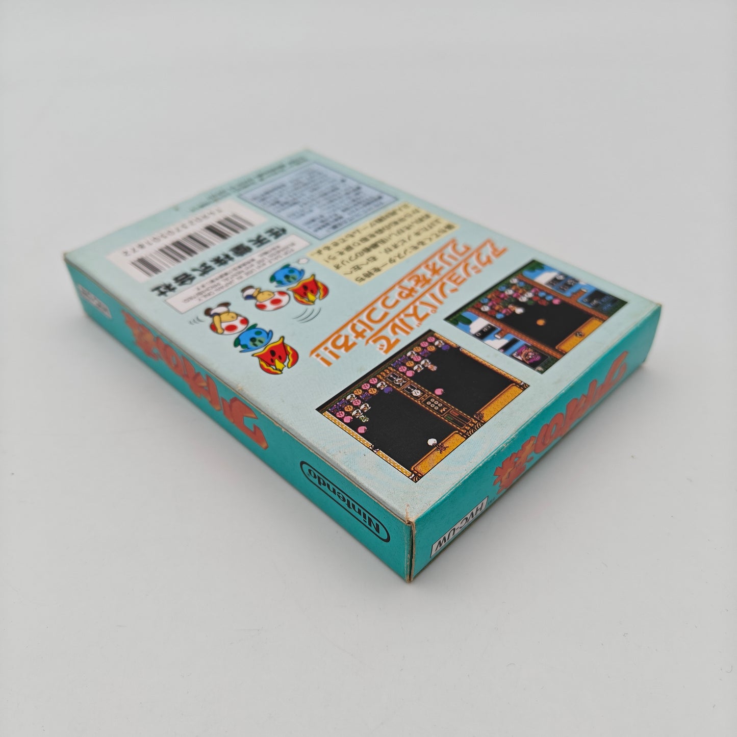 Wario No Mori - Famicom