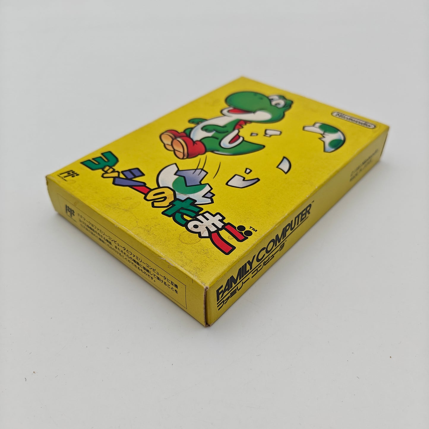 Yoshi No Tamago - Famicom