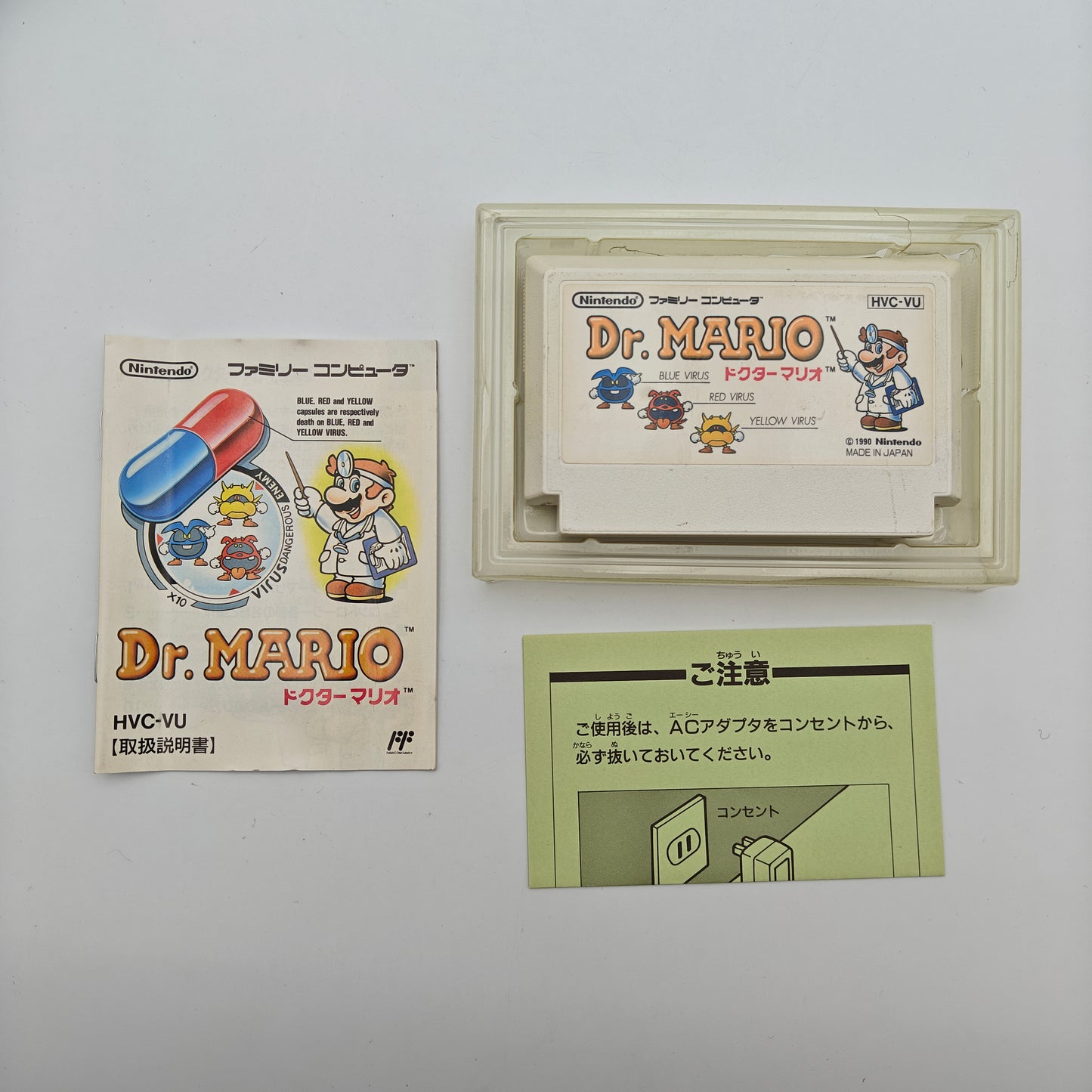 Dr Mario - Famicom