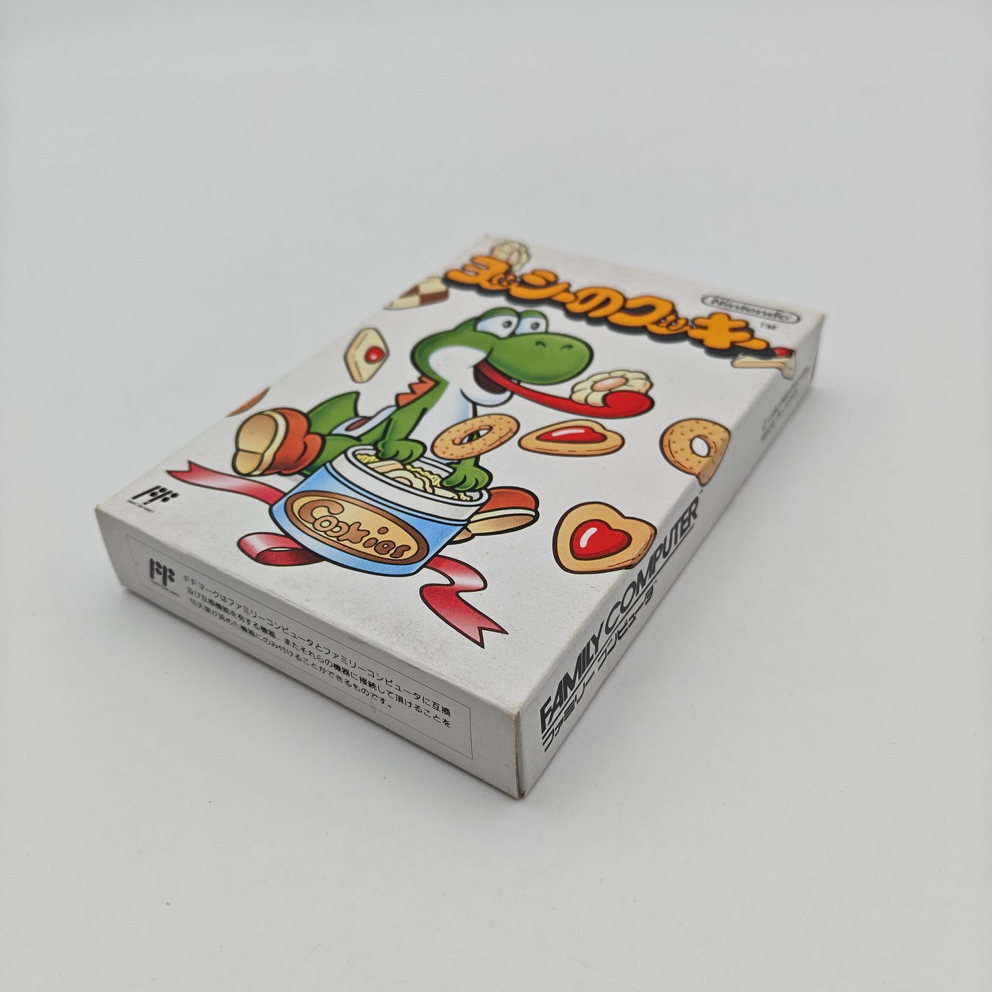 Yoshi No Cookie - Famicom