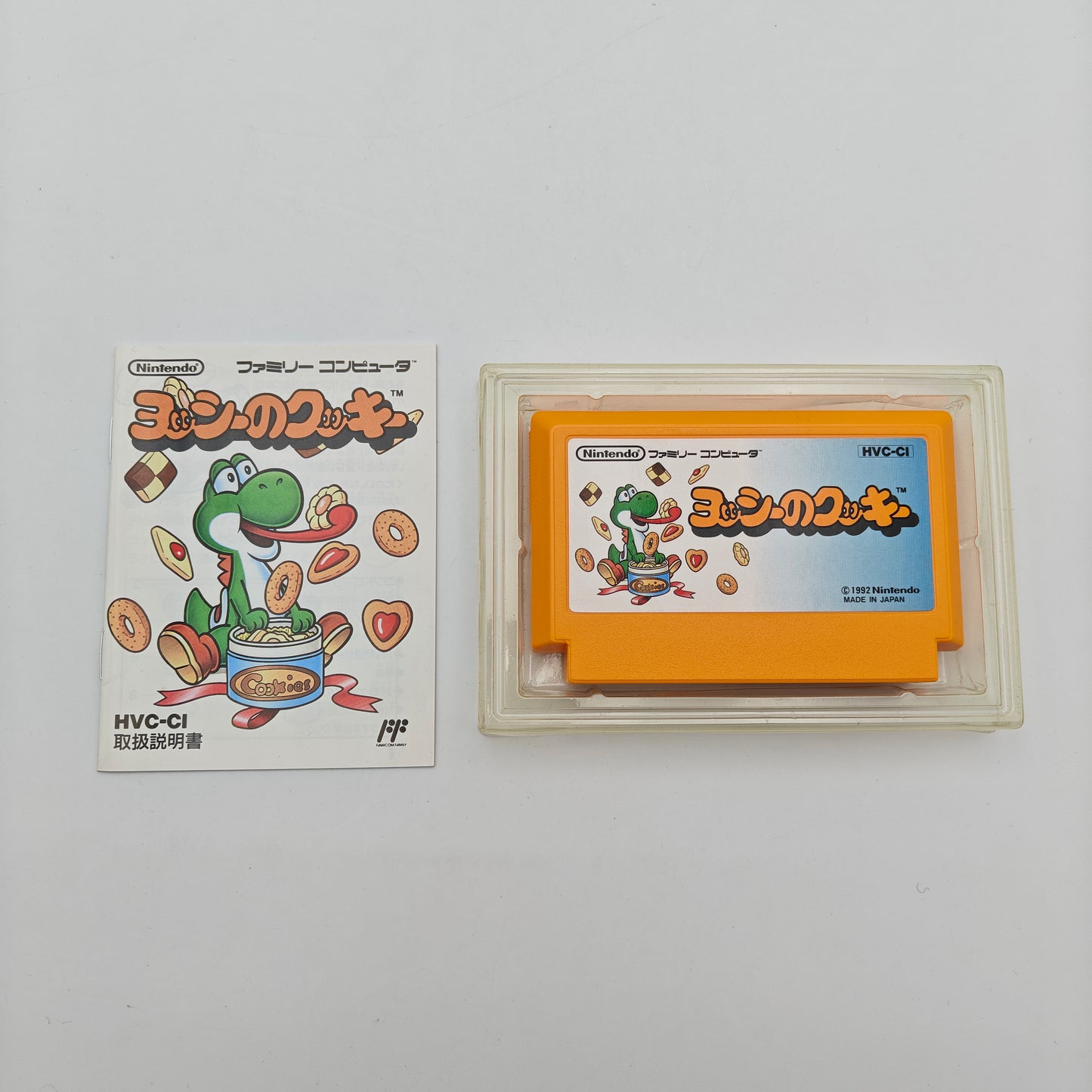 Yoshi No Cookie - Famicom