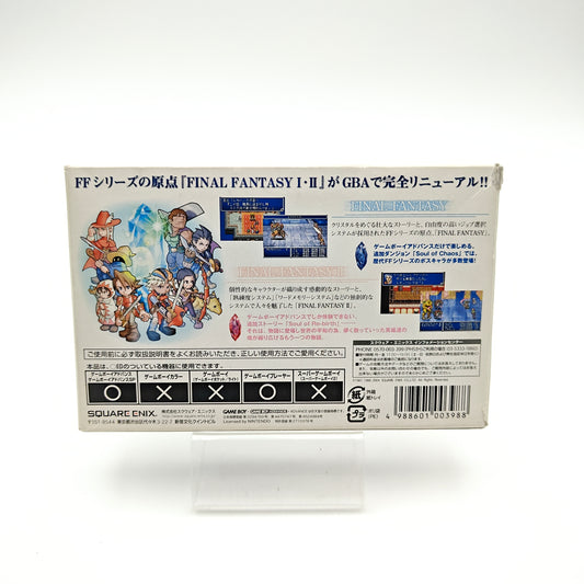 Final Fantasy I & II - Gameboy Advance