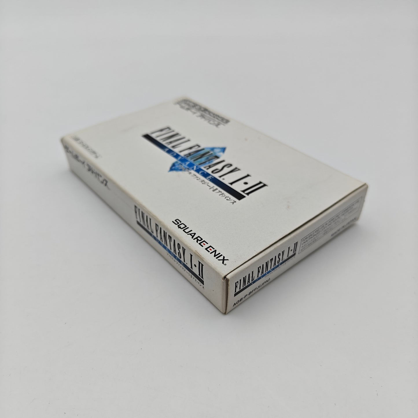 Final Fantasy I & II - Gameboy Advance