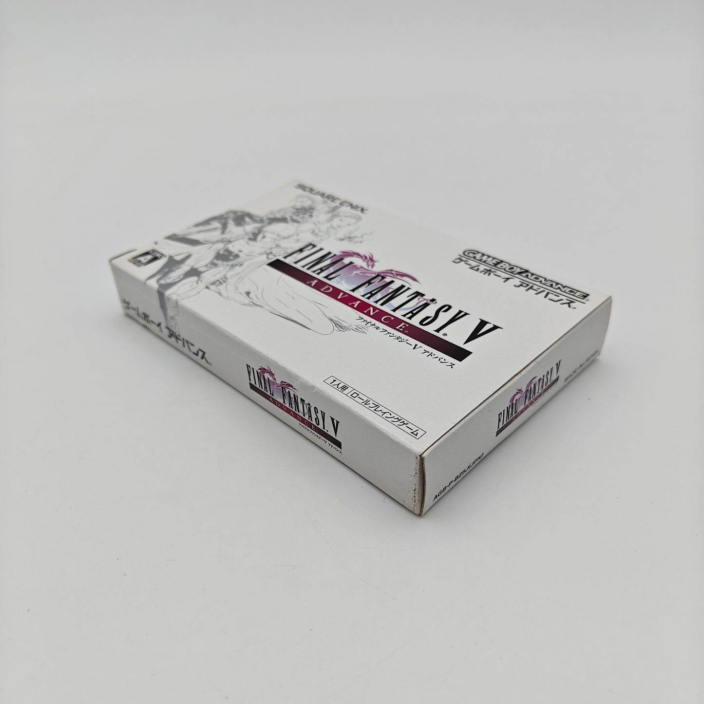 Final Fantasy V - Gameboy Advance