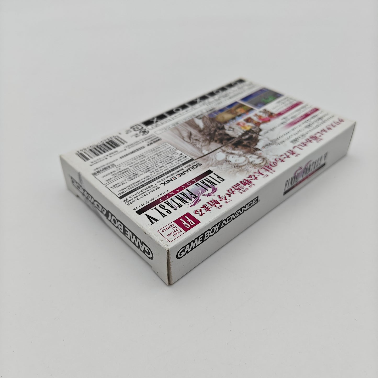 Final Fantasy V - Gameboy Advance