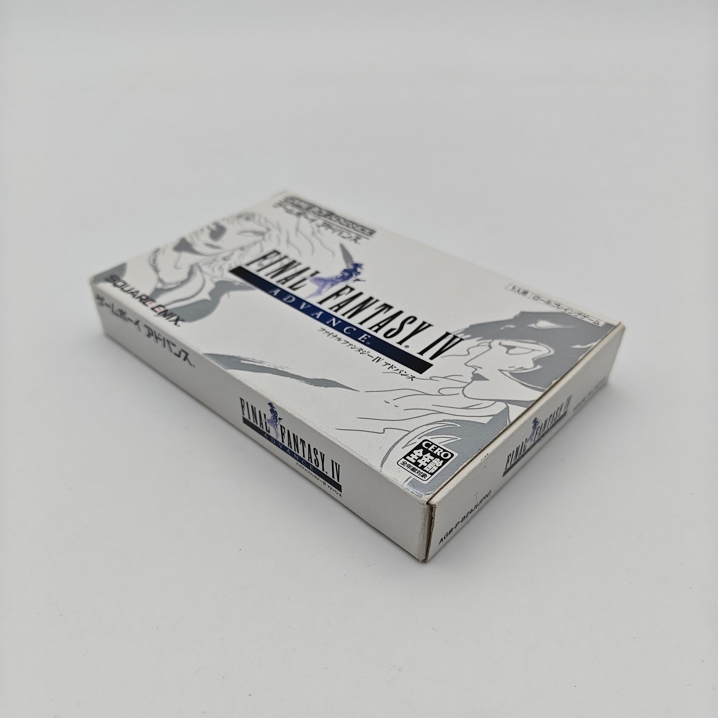 Final Fantasy IV - Gameboy Advance