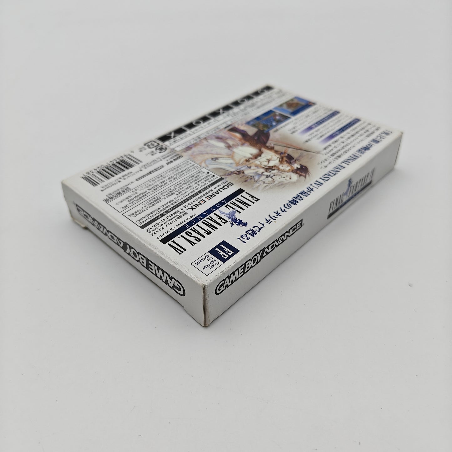 Final Fantasy IV - Gameboy Advance