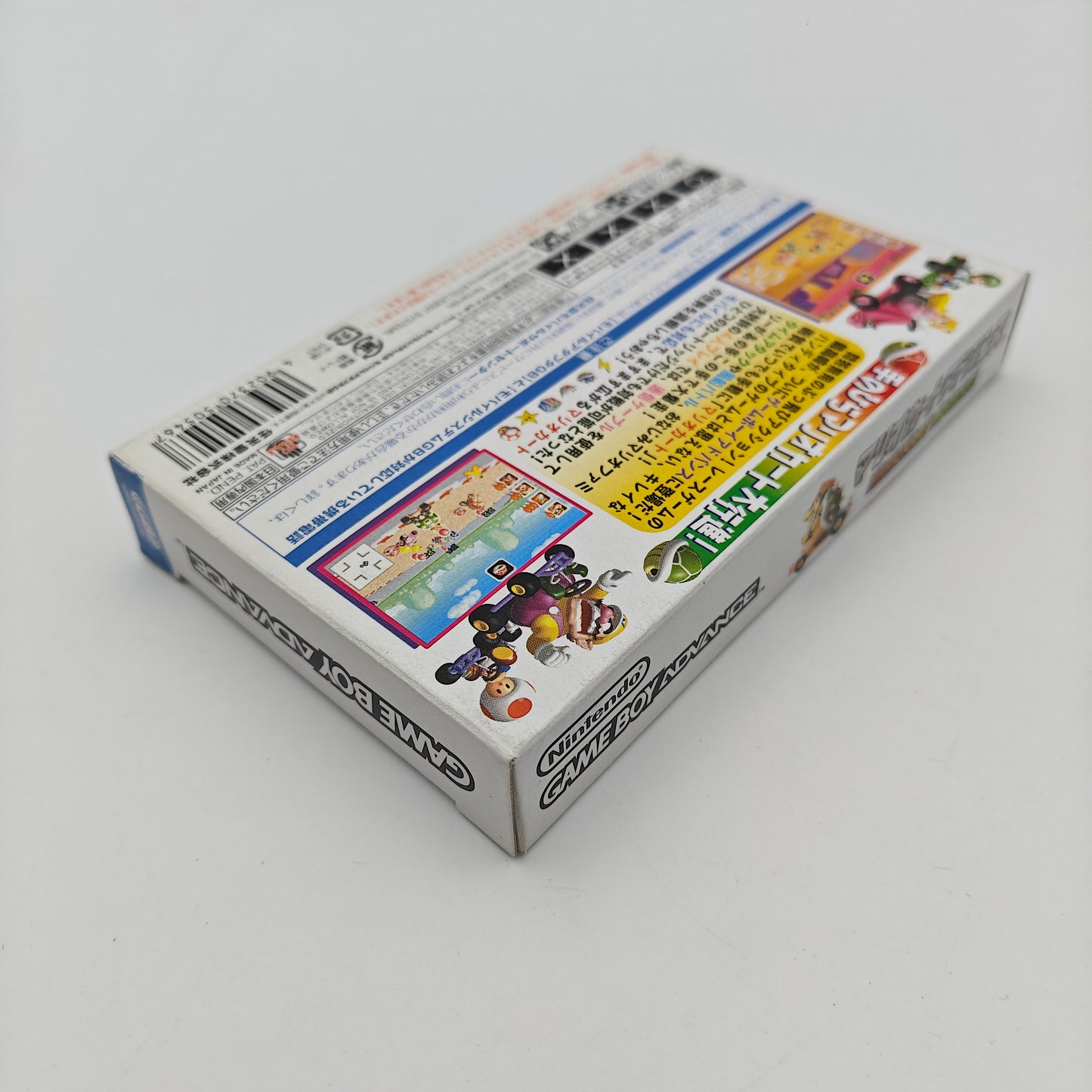 Mariokart Advance - Gameboy Advance