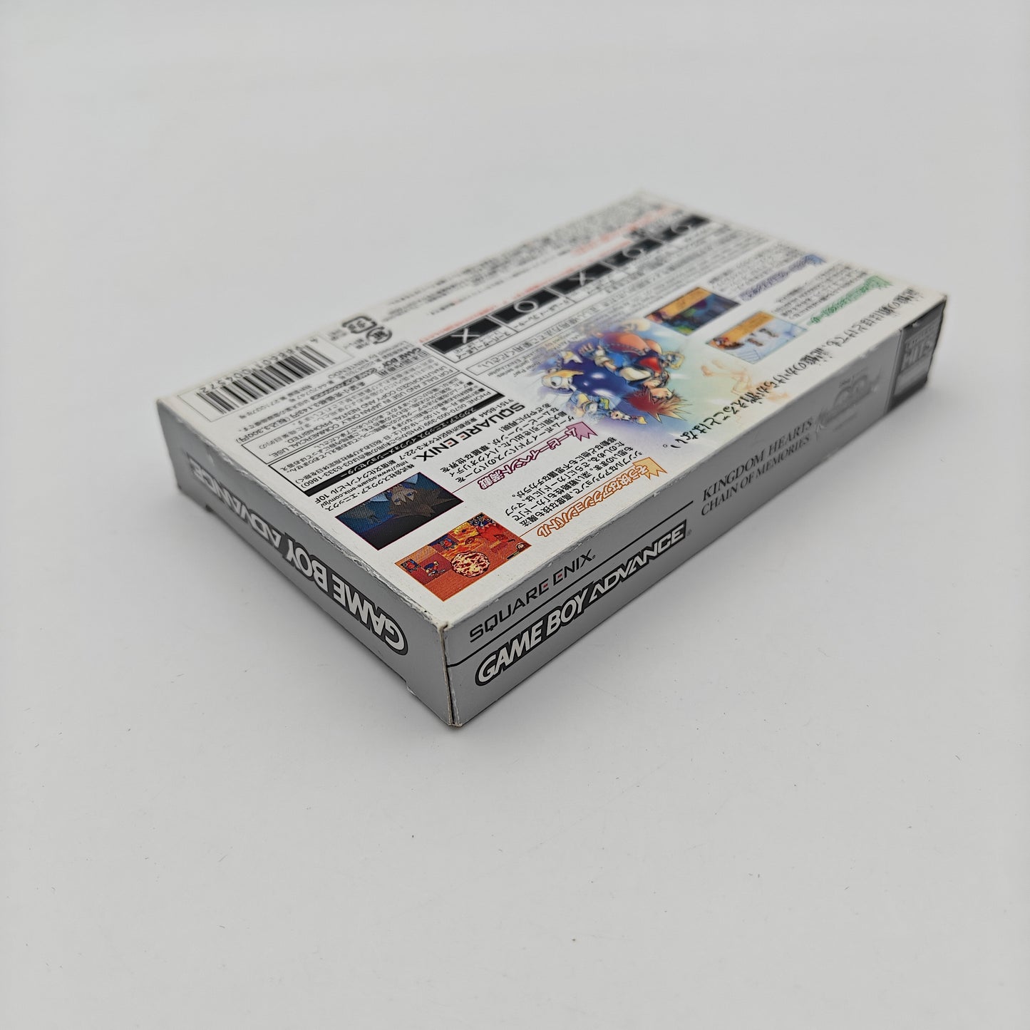 Kingdom Hearts Chain of Memories - Gameboy Advance