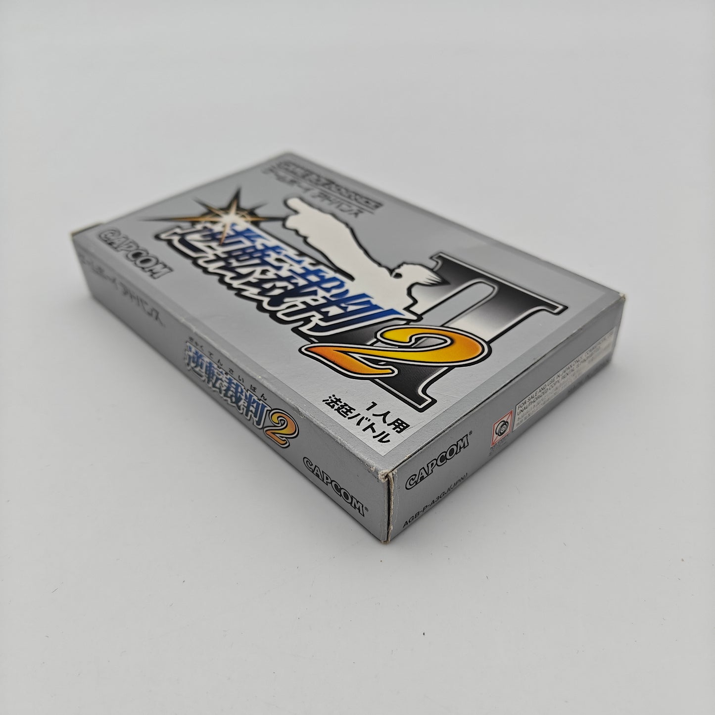 Ace Attorney 2 - Gameboy Advance