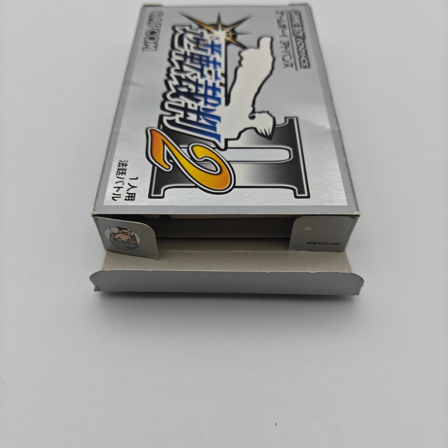 Ace Attorney 2 - Gameboy Advance