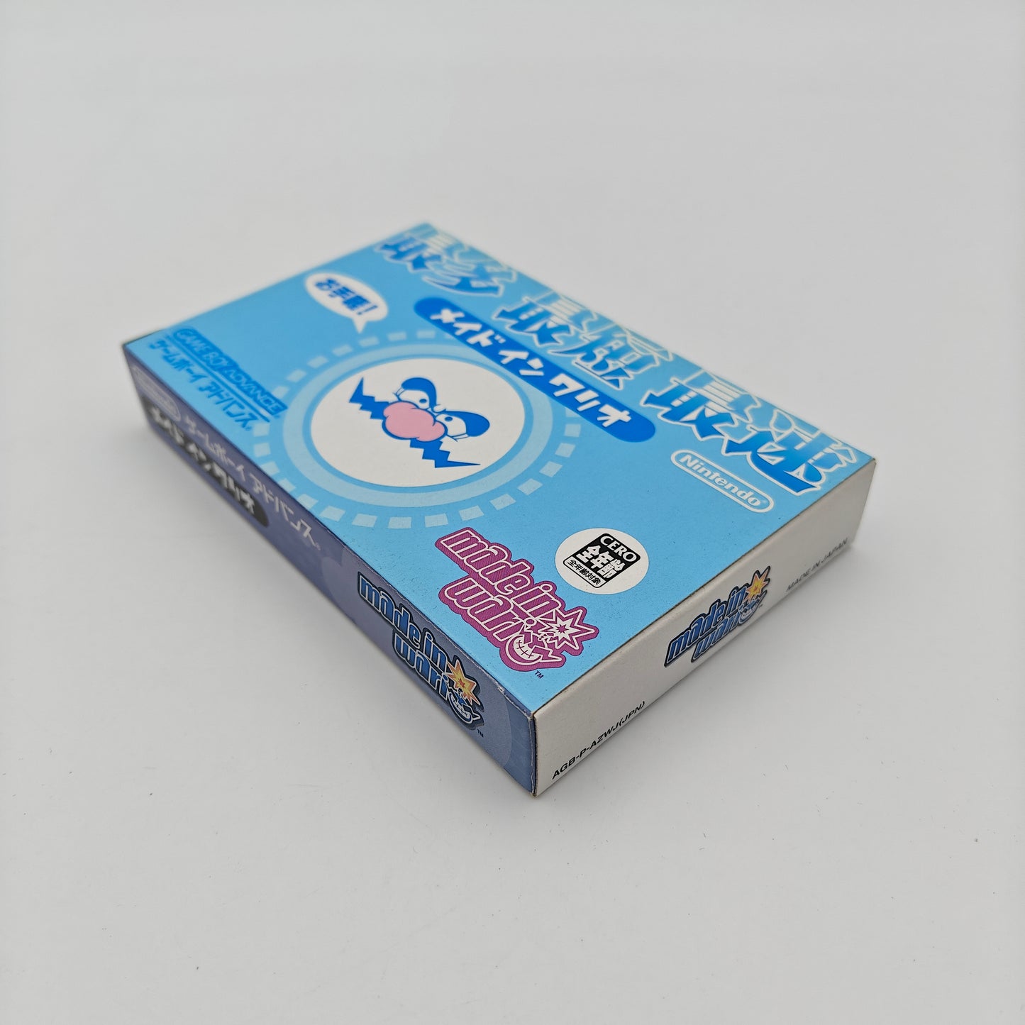 Made in Wario - Gameboy Advance