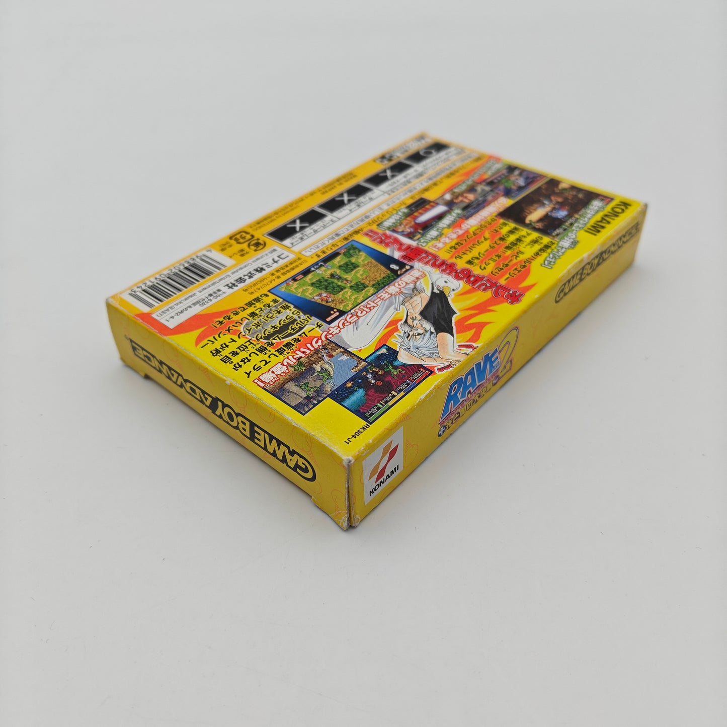 Rave 2 - Gameboy Advance