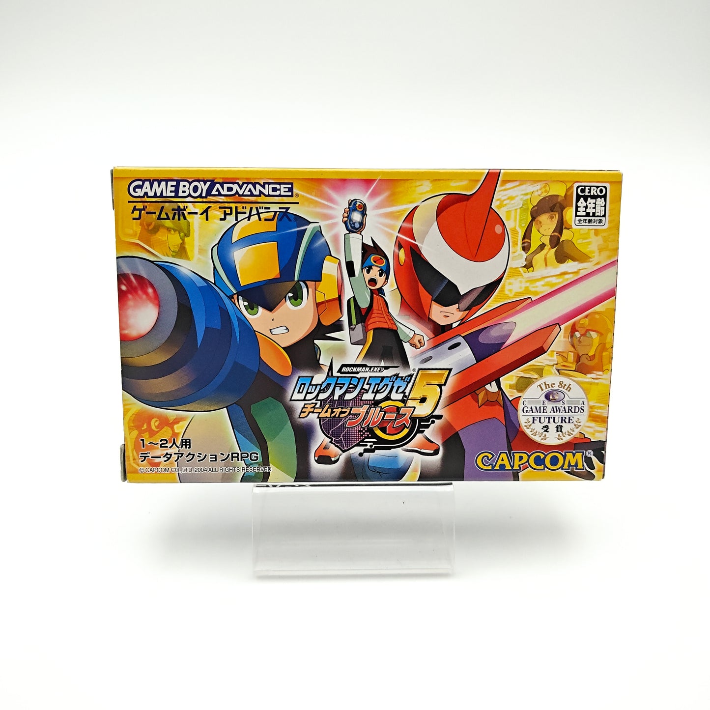 Rockman (Megaman) Battle Network 5 EXE - Gameboy Advance